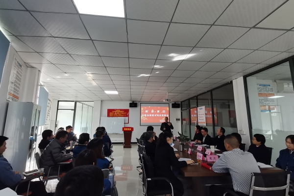 奧楷機械召開各事業(yè)部部長崗位競聘會議
