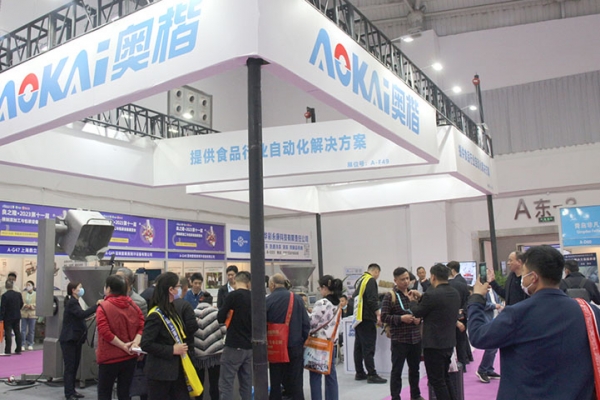 奧楷科技助力良之隆?2023預制菜加工與包裝設備展覽會圓滿結束！